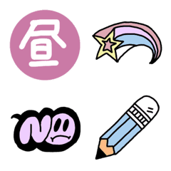 japanese simple emoji