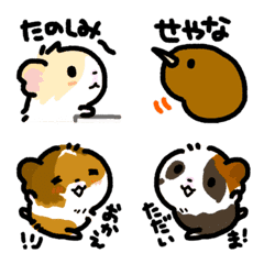 kiwi & guineapig Emoji