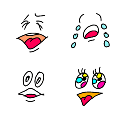 Emoji of various faces