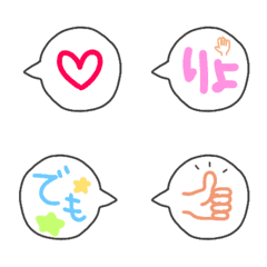  Speech bubble emoji