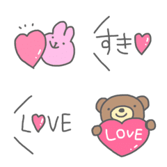 Natthin emoji