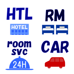 simple words for travel2-hotel