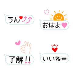 Balloon heart emoji