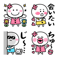 Smile&Cute Everyday Emoji vol.2