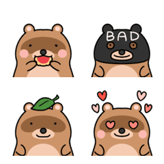 Very cute raccoon dog emoji