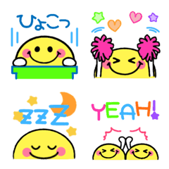 Half Moon Smile Emoji Line Emoji Line Store