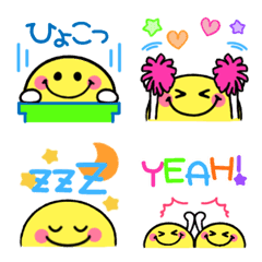 半月ニコちゃん 可愛い絵文字 Line絵文字 Line Store 半月ニコちゃん 可愛い絵文字 Line絵文字 Line Store