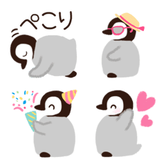 Sideways penguin emoji
