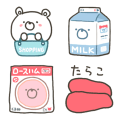 Good Bear S Shopping Emoji 2 Line Emoji Line Store