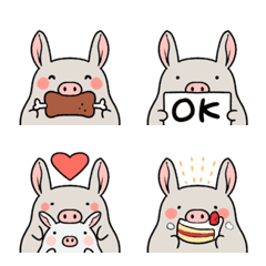 Cute aardvark emoji