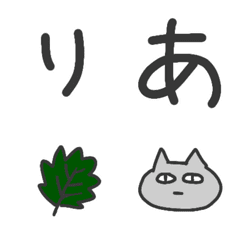 Cat emoji kawaii