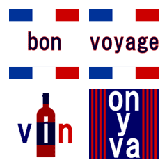 simple words for travel3-France