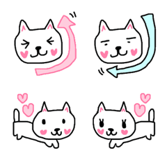 Emoji heart-cat