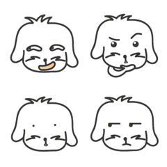 Baby dog Expression sticker