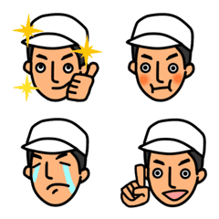 baseball boy Emoji -white cap-