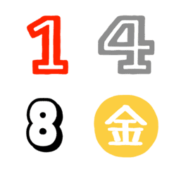 schedule emoji 1