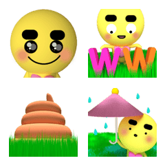 Yellow pygmy 6 Emoji 3D version