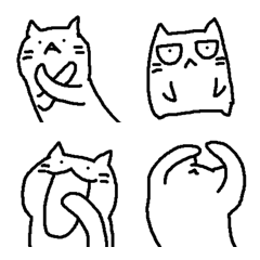 White cats Emoji