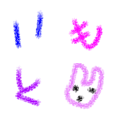 child's character pastel kawaii emoji2