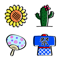 Very cheerful Emoji for summer!!