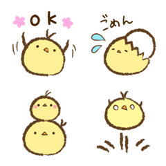 piyosuke  emoji