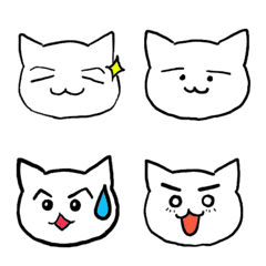Five cats