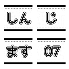 Connect variously Kansai dialect-5
