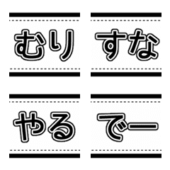 Connect variously Kansai dialect-4