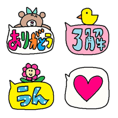 conversation emoji 3