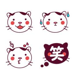 シンプル猫のりんごちゃん Line絵文字 Line Store