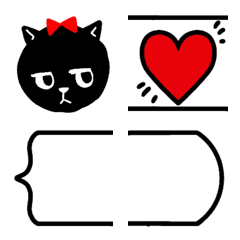 黒猫とふきだしの絵文字