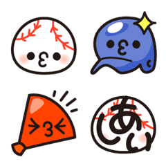 Cute and convenient baseball character7.