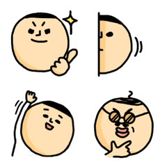 KABEO Emoji