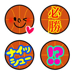 Basketball hissho emoji