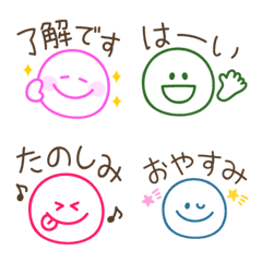 Colorful easy to use characters emoji