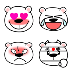 Emoji of feelings of a white bear