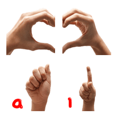 Hand sing alphabet Emoji