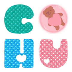 Cute Chubby (A-Z) Alphabet Emoji Fat