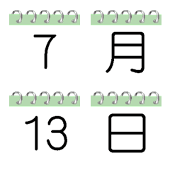 Calendar pictograph