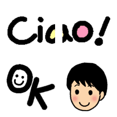 かわいいイタリア語の絵文字