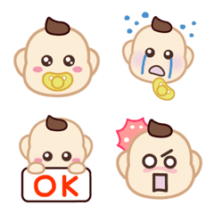 Baby Emoji Cute