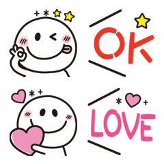 Adult cute simple Emoji (Connect)