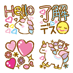 Love&Pop Very Cute Unicorn Emoji