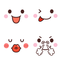Cute emoticon usable happily every day 2