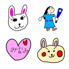 minami-emoji