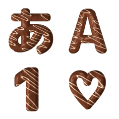 Chocolate alphabet Japanese English num.