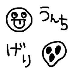 miscellaneous emoji