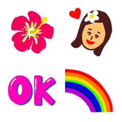 NANGOKU Emoji