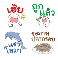 Thai Best JOKE for everyone