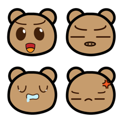 coffee bear
